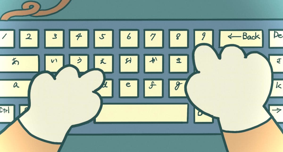 keyboard