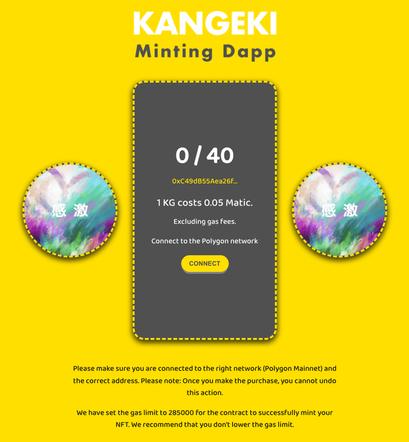 SoulBound Token DApp